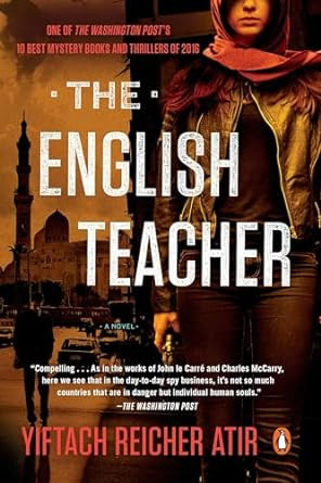 The English Teacher: A Novel